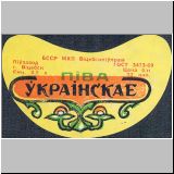 witebsk (179).jpg